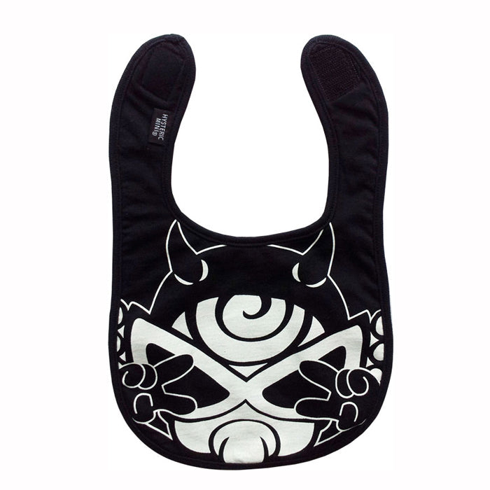 Ladyshome ロンパース&スタイセット 2色展開 (60cm-90cm) 033110